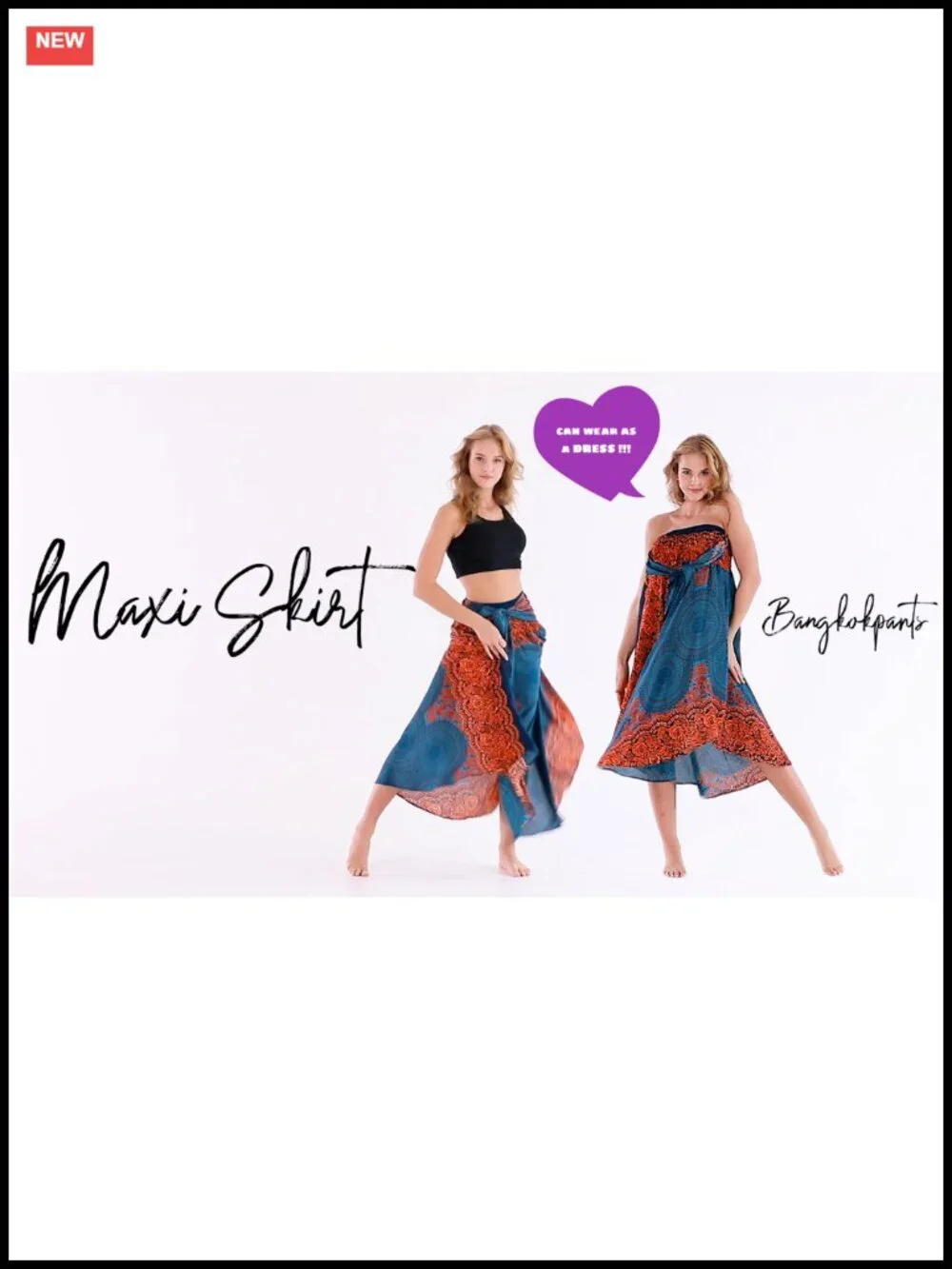 N/A soft rayon